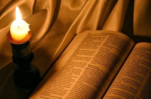 Oficio de lectura del 26/12/2022